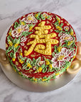 Peranakan Style Longevity Cake