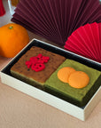 CNY Cake Gift Set