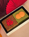 CNY Cake Gift Set