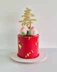 Red & Gold Longevity Cake (Tall Version)